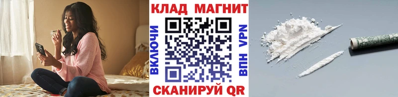 Купить А ПВП  МЕФ  Гашиш  Лагань