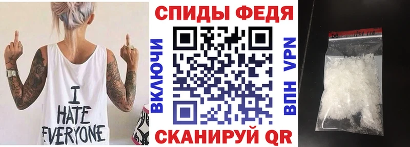 Амфетамин 98% Лагань