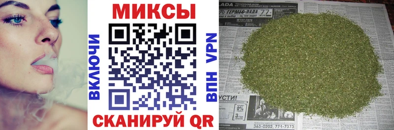 Купить закладки  Лагань  БУТИРАТ BDO 33% 