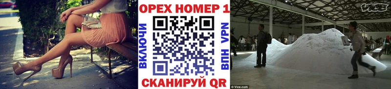 Купить  Лагань  Cocaine Перу 