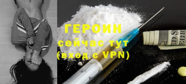 кокаин колумбия Верхний Тагил