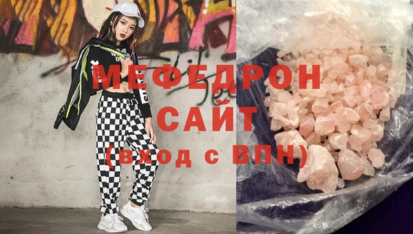 кокаин колумбия Верхний Тагил