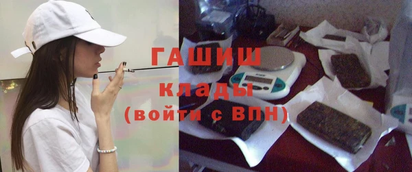 кокаин колумбия Верхний Тагил