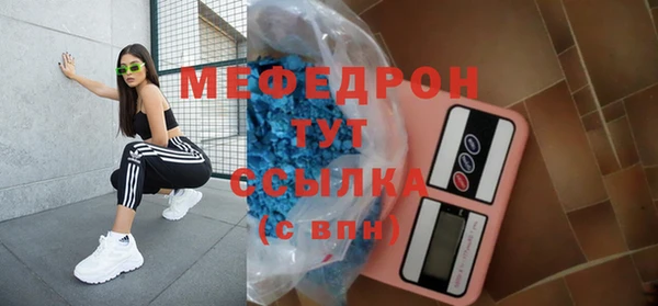 кокаин Верхнеуральск