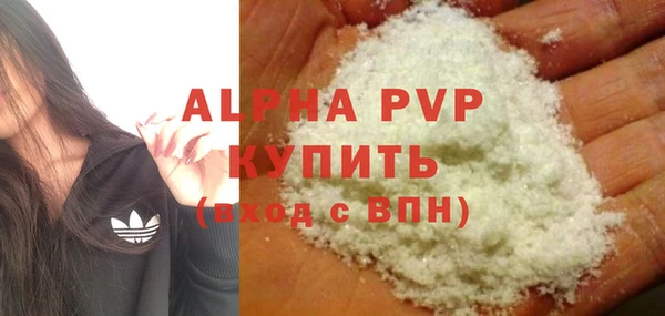 кокаин колумбия Верхний Тагил