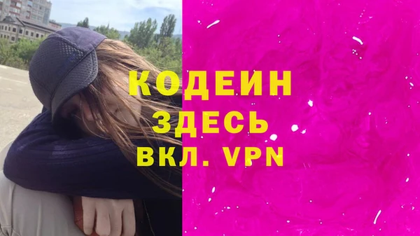 кокаин колумбия Верхний Тагил
