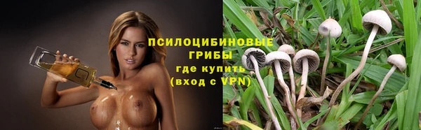 кокаин Верхнеуральск