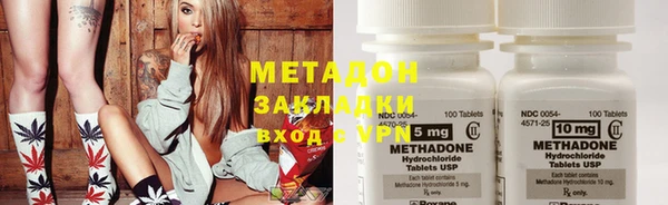кокаин Верхнеуральск