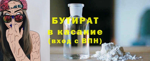 apvp Верея