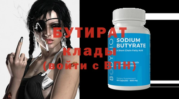 apvp Верея
