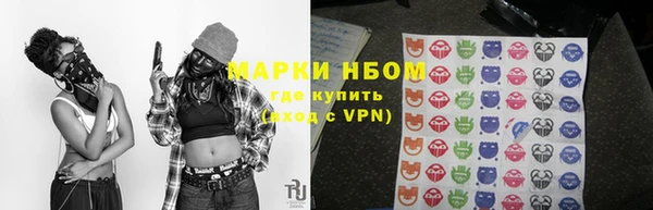 кокаин колумбия Верхний Тагил