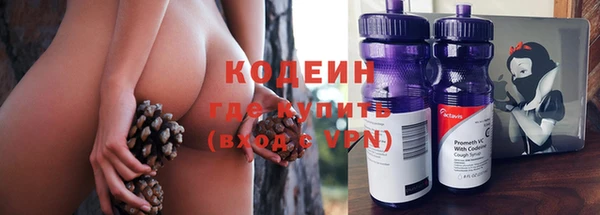 кокаин Верхнеуральск