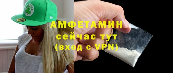 apvp Верея