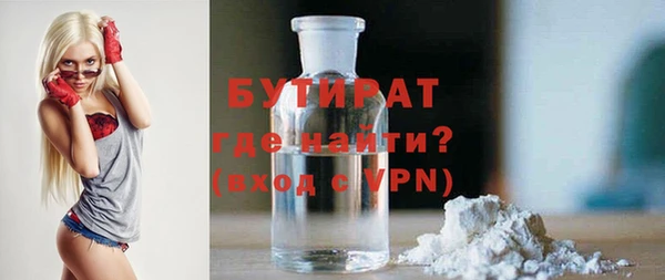 apvp Верея
