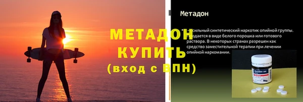 кокаин колумбия Верхний Тагил