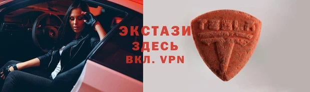 кокаин колумбия Верхний Тагил