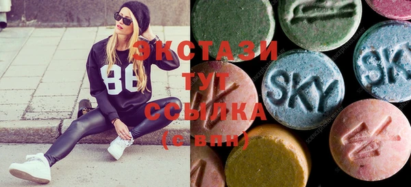 apvp Верея