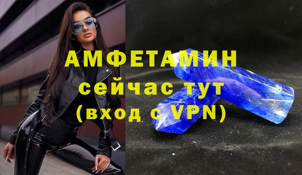 кокаин колумбия Верхний Тагил