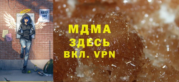 кокаин колумбия Верхний Тагил