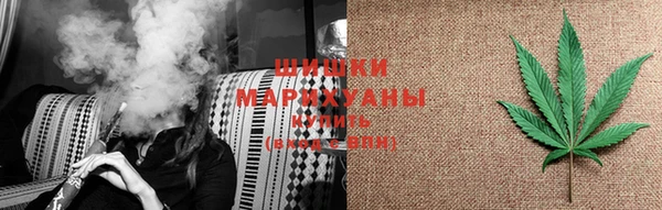 кокаин колумбия Верхний Тагил