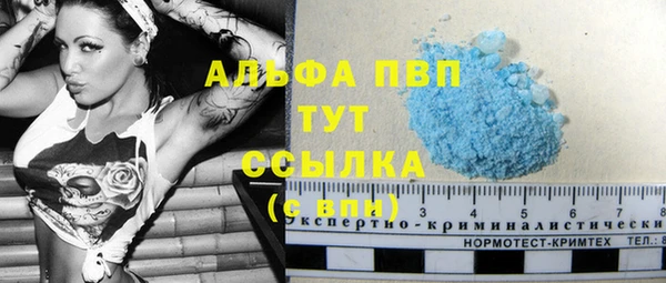 кокаин колумбия Верхний Тагил