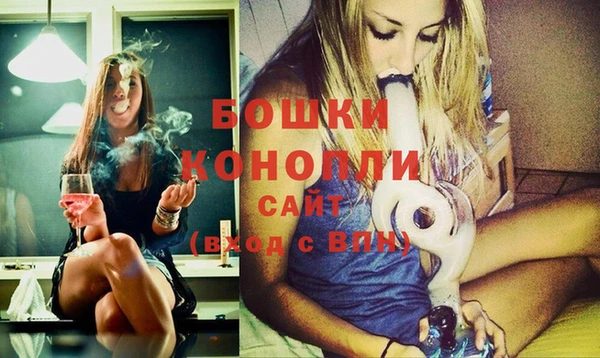 кокаин Верхнеуральск