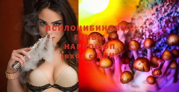кокаин Верхнеуральск
