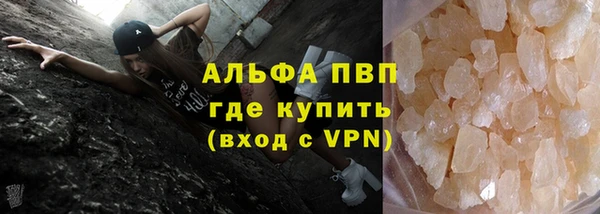 кокаин колумбия Верхний Тагил