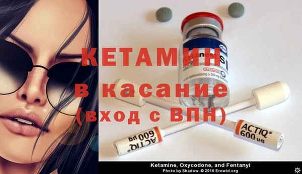 кокаин Верхнеуральск