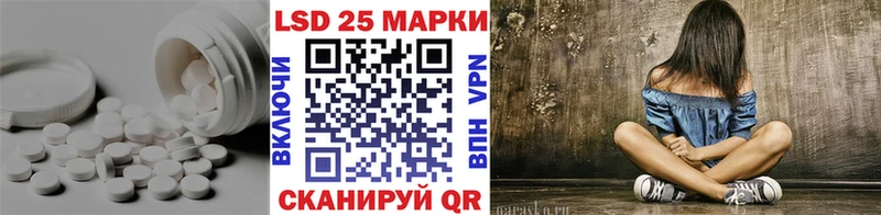Купить закладки  Лагань  ЛСД экстази кислота 